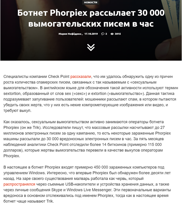 Check Point 3.png